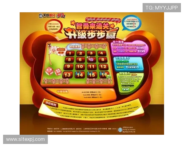 澳门新京真人视讯优惠活动丰富，助力玩家赢取更多实在奖励