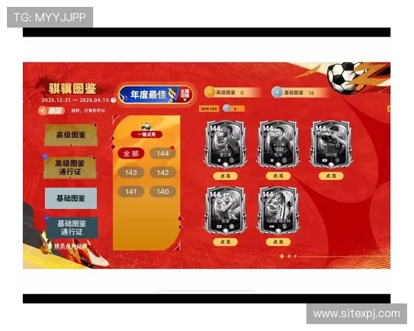 探索AG国际最新优惠活动，享受丰富的彩金奖励与专属福利