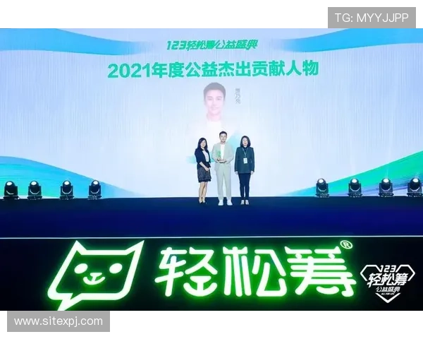 新普京真人版会员注册流程详解，轻松开启尊贵会员体验