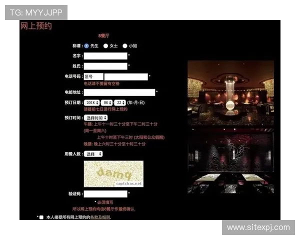 新葡京app网址2024年官方最新登录地址安全稳定性全面分析