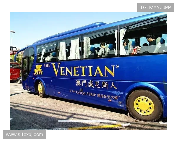 了解澳门葡京的准确地址，助您顺利规划行程和到达路线