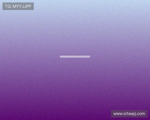 新普京娱乐城：持续创新的游戏内容引领行业发展潮流