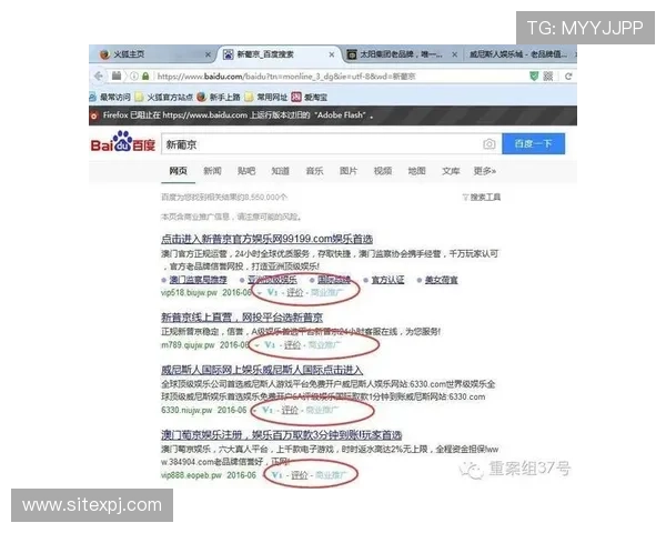新葡京娱乐网址提供24小时在线客服支持，随时解决您的游戏中遇到的各种问题