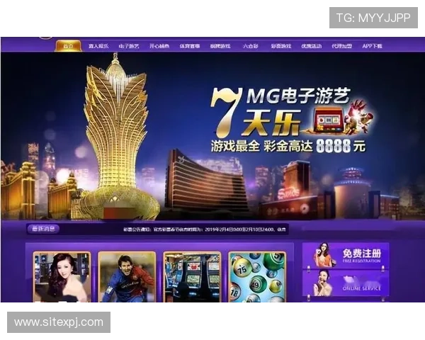 新葡京赌场官网：详细解析平台的游戏种类与用户体验优化方案