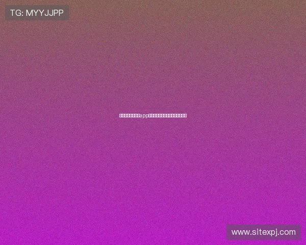 新葡萄娱乐城官网app下载：常见问题与解决方案全解析