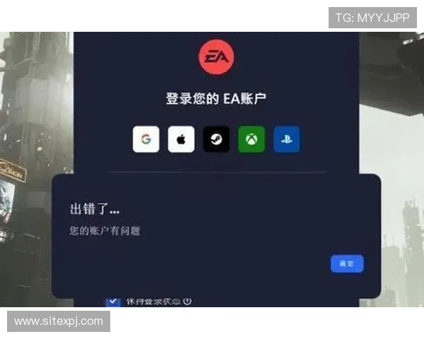 澳门新京在线登录用户反馈，听取玩家建议不断优化登录体验