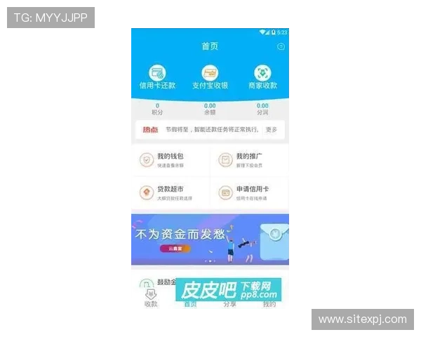 太阳城网站充值提现流程指南，快速便捷的操作体验让你轻松享受游戏乐趣
