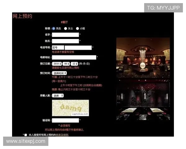澳门新葡京455最新优惠活动全面解析助你轻松赢取丰厚奖励