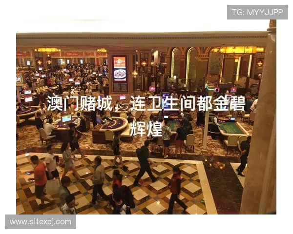 澳门葡京官方旗舰店用户评价,真实体验分享与反馈 澳门葡京官方旗舰店用户评价,真实体验分享与反馈