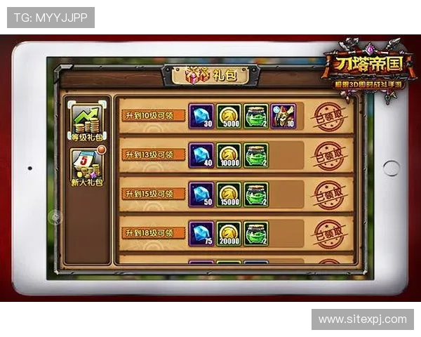 澳门葡京注册游戏最新攻略，助您轻松掌握游戏技巧赢取更多奖金