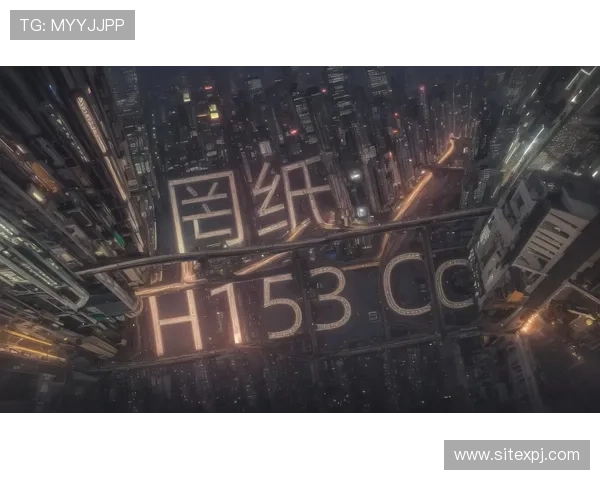 葡京备用网址安全可靠，保障您的账号安全与游戏体验