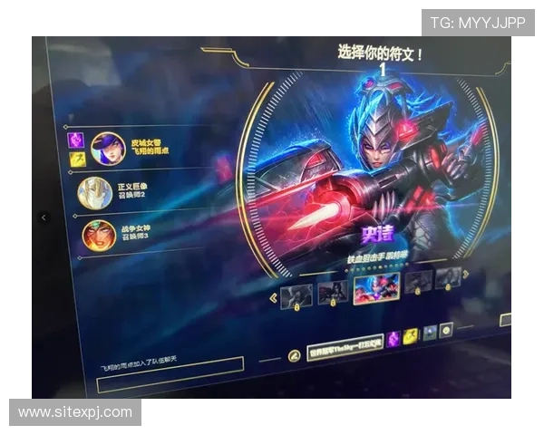 PA现金官方平台安全可靠,保障玩家资金安全与游戏体验全面升级