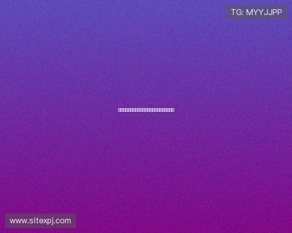 六合彩平台开户流程详解帮助新手快速入门掌握技巧