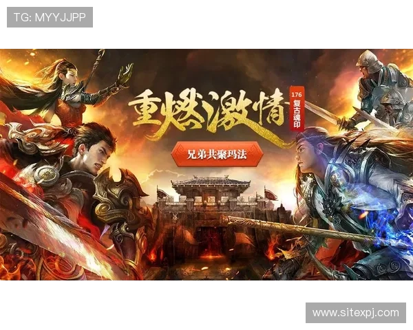 全面解析葡京厅入口的多种登录方式,确保玩家顺利进入游戏体验 全面解析葡京厅入口的多种登录方式,确保玩家顺利进入游戏体验