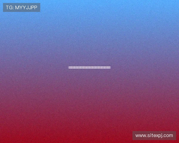 多平台同步的马会投注手机网址,支持多设备随时随地轻松投注 多平台同步的马会投注手机网址,支持多设备随时随地轻松投注