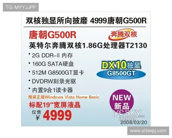 如何选择适合自己的简阳濠记娱乐城娱乐套餐,提供实用建议与优惠方案 如何选择适合自己的简阳濠记娱乐城娱乐套餐,提供实用建议与优惠方案