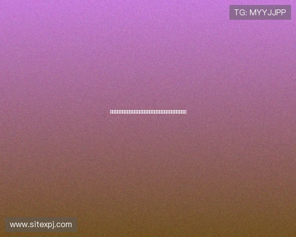 新普京人下载网址安全可靠,提供丰富游戏资源和优质用户体验的平台 新普京人下载网址安全可靠,提供丰富游戏资源和优质用户体验的平台