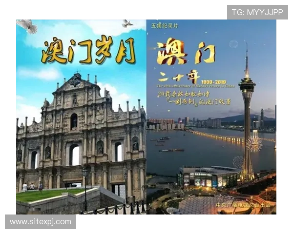 新澳门六旗舰网站提供多样化游戏选择满足不同玩家的娱乐需求 新澳门六旗舰网站提供多样化游戏选择满足不同玩家的娱乐需求