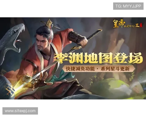 永乐高官方最新版本上线，全面解析游戏玩法与更新内容助你轻松掌握