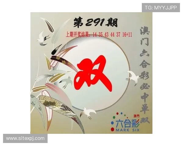 澳门彩登录下载官方最新版,快速注册登录享受便捷购彩体验与多样优惠活动 澳门彩登录下载官方最新版,快速注册登录享受便捷购彩体验与多样优惠活动