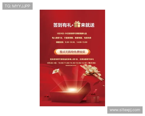 澳门百老汇娱乐官网最新优惠活动全面解析助你轻松赢取丰富奖励