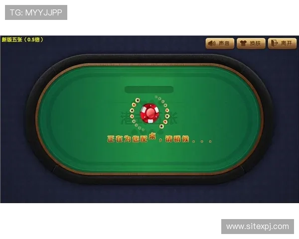 葡京手机版APP安全可靠,提供多样化游戏体验满足玩家不同需求 葡京手机版APP安全可靠,提供多样化游戏体验满足玩家不同需求