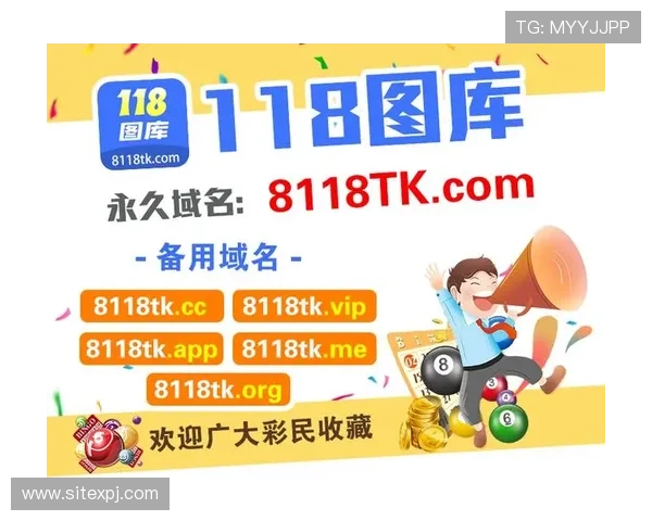 葡京澳彩:澳门博彩行业的领军者——葡京澳彩的品牌优势与市场影响力 葡京澳彩:澳门博彩行业的领军者——葡京澳彩的品牌优势与市场影响力
