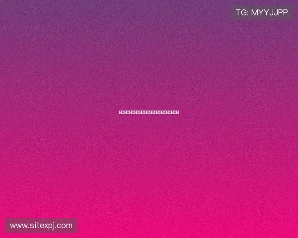 完美视讯在医疗行业中的远程诊疗与健康管理方案实践 完美视讯在医疗行业中的远程诊疗与健康管理方案实践