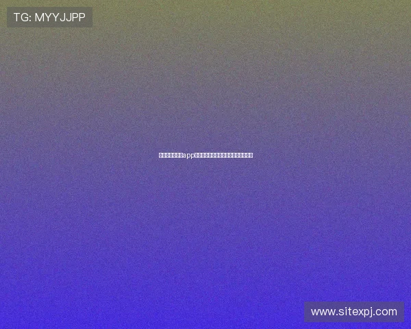 建行龙视讯会议app下载之后的操作流程与使用技巧全解析 建行龙视讯会议app下载之后的操作流程与使用技巧全解析